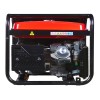 Генератор бензиновый FUBAG BS 6600 A ES с электростартером и коннектором автоматики