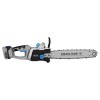 Пила цепная аккумуляторная DEKO DKCHS 40 PRO 083-2002
