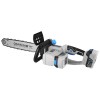 Пила цепная аккумуляторная DEKO DKCHS 40 PRO 083-2002
