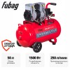 Компрессор безмасляный коаксиальный малошумный FUBAG OLS 250/50 CM2
