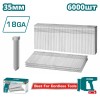 Гвозди Ga18 1,25х1,0х35 мм (6000 шт) TOTAL TAC918356