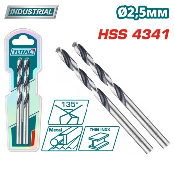 Сверло по металлу HSS 2,5 мм TOTAL TAC1200254 (2 шт)