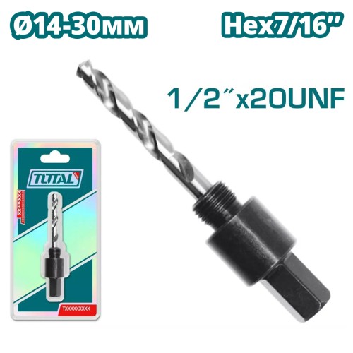 Сверло Hex 7/16 