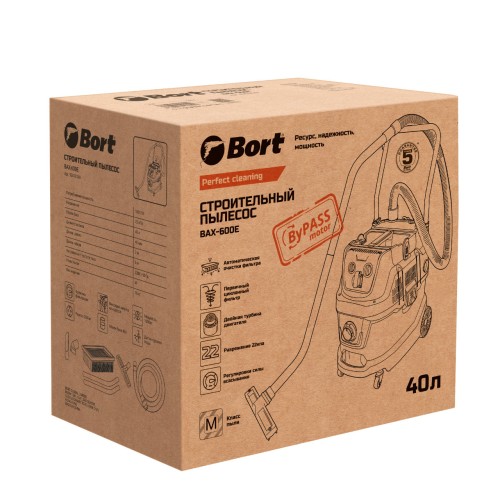 Пылесос строительный Bort BAX-600E