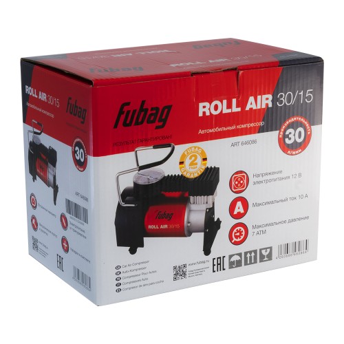 Компрессор автомобильный FUBAG Roll Air 30/15