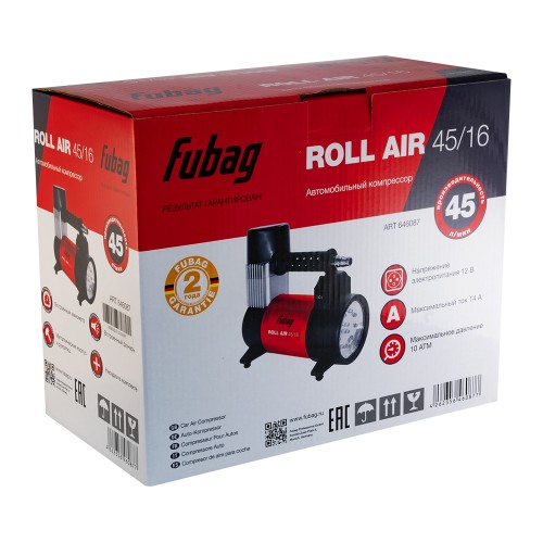 Компрессор автомобильный FUBAG Roll Air 45/16