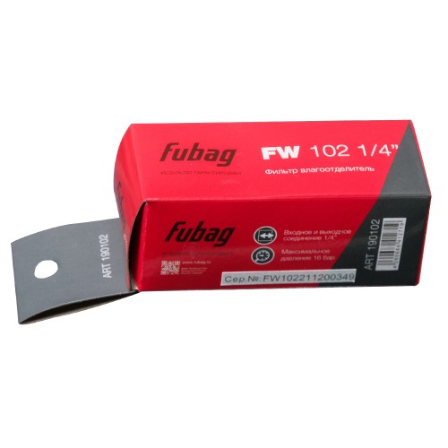 Фильтр влагоотделитель FUBAG FW-102 1/4 
