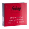 Набор торцевых ударных головок 1/2 FUBAG 100459 (3 шт)