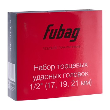 Набор торцевых ударных головок 1/2 FUBAG 100459 (3 шт)