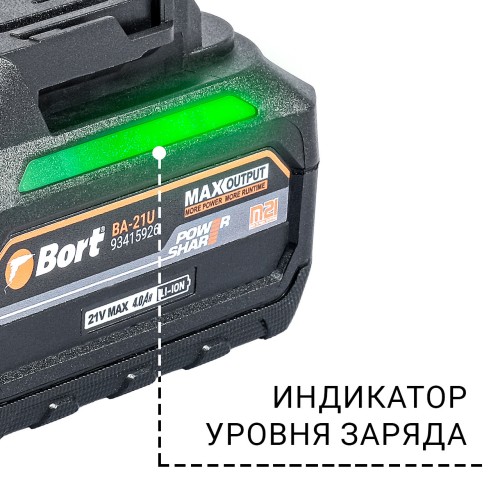 Гайковерт аккумуляторный Bort BSR-21U