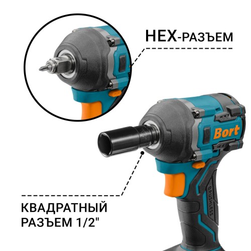 Гайковерт аккумуляторный Bort BSR-21U-S