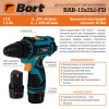 Дрель-шуруповерт аккумуляторная Bort BAB-12x2Li-FD