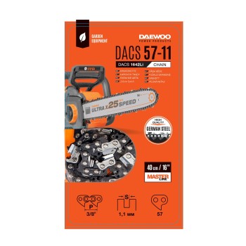 Цепь пильная DAEWOO DACS 57-11