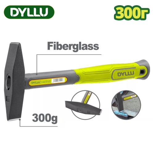 Молоток 0,3 кг DYLLU DTHM1333