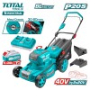 Газонокосилка аккумуляторная TOTAL TLMLI20186
