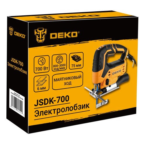 Лобзик DEKO JSDK-700