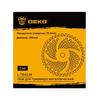 Нож для триммера DEKO L-TB40-M D 255мм