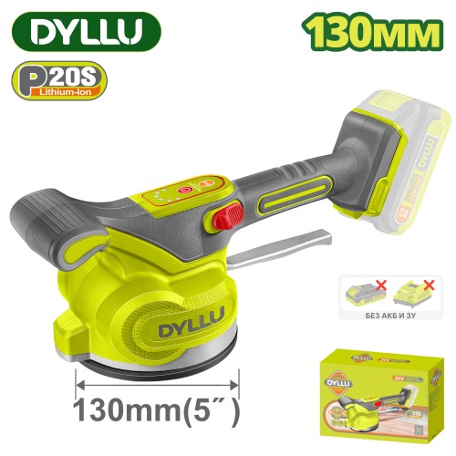 Виброприсоска для плитки DYLLU DTTVM1D12