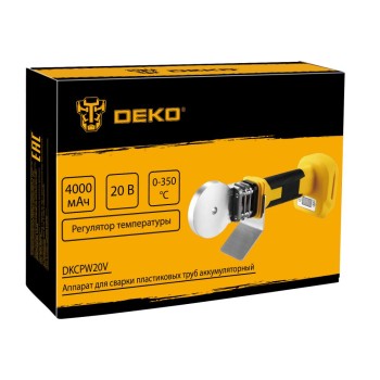 Паяльник для полипропиленовых труб аккумуляторный DEKO DKCPW20V