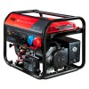 Генератор бензиновый FUBAG BS 7500 XD ES Duplex