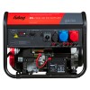 Генератор бензиновый FUBAG BS 7500 XD ES Duplex
