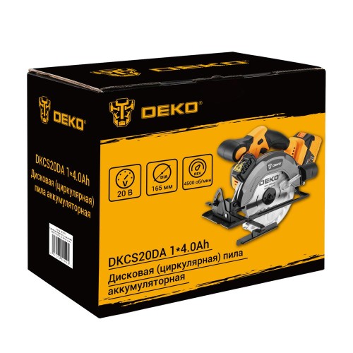 Пила циркулярная аккумуляторная DEKO DKCS20DA