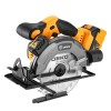 Пила циркулярная аккумуляторная DEKO DKCS20DA