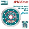 Диск алмазный 125x10x22,2 мм TOTAL TAC2121251