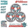 Диски пильные по дереву D 165х20 24T/40T/60T TOTAL TAC236165 (3шт)