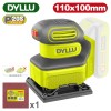 Виброшлифмашина аккумуляторная DYLLU DTRAP5010