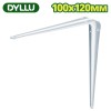 Кронштейн для полок 100X120 мм DYLLU DTZJ1304