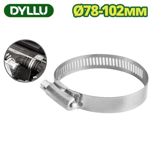 Хомут червячный 78-102 мм DYLLU DTHU2914 (5 шт.)
