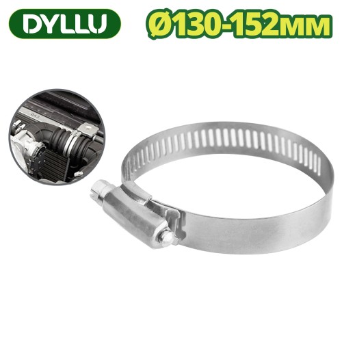 Хомут червячный 130-152 мм DYLLU DTHU2919 (5 шт.)