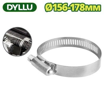 Хомут червячный 156-178 мм DYLLU DTHU2921 (5 шт.)