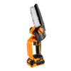 Пила цепная аккумуляторная DEKO DKCHS 20-6 PRO 083-2012