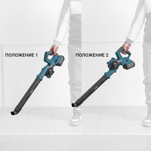 Воздуходувка аккумуляторная Bort BSS-21U-Li