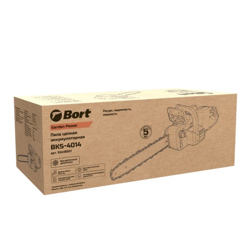 Пила цепная аккумуляторная Bort BKS-4014