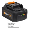 Перфоратор аккумуляторный Bort BHD-20Li-BL