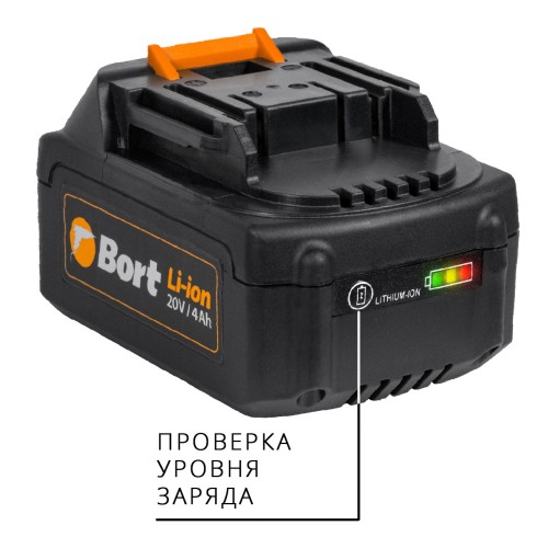 Перфоратор аккумуляторный Bort BHD-20Li-BL
