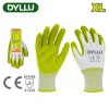 Перчатки латексные XL DYLLU DTXG3802