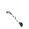 Набор садового аккумуляторного инструмента Zitrek ZKST25 (GreenCut 24) 083-2060