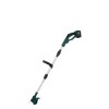 Набор садового аккумуляторного инструмента Zitrek ZKST25 (GreenCut 24) 083-2061
