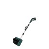 Набор садового аккумуляторного инструмента Zitrek ZKST25 (GreenCut 24) 083-2061