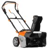 Снегоуборщик аккумуляторный DAEWOO DAST 5042Li