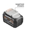 Аккумулятор Bort BA-21U-93