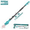 Складная удлинительная штанга TOTAL TERLI1658