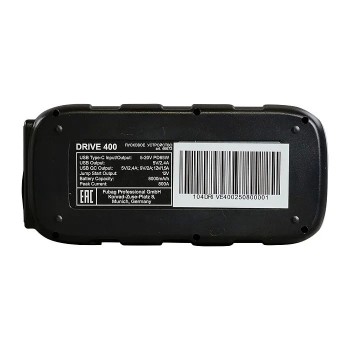 Пусковое устройство аккумуляторное FUBAG DRIVE 400