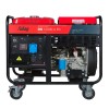 Генератор дизельный FUBAG DS 12000 A ES