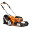 Газонокосилка аккумуляторная самоходная с вариатором DAEWOO DLM 5042Li-SV SET