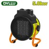 Тепловая пушка DYLLU DTHTP1A05